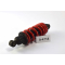 Kymco Quannon 125 - shock absorber strut A4718