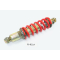 Gas Gas Contact GT 25 Trial year 1992 - shock absorber strut A45F