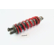 Honda XL 500 R PD02 1982 - shock absorber strut A51F